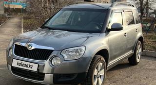 Skoda Yeti 2013 года за 5 000 000 тг. в Уральск