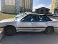 Subaru Legacy 1991 годаүшін500 000 тг. в Нур-Султан (Астана)
