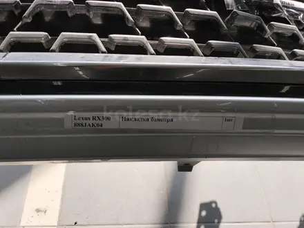 Решетка радиатора lexus rx 300 за 107 883 тг. в Актобе – фото 2