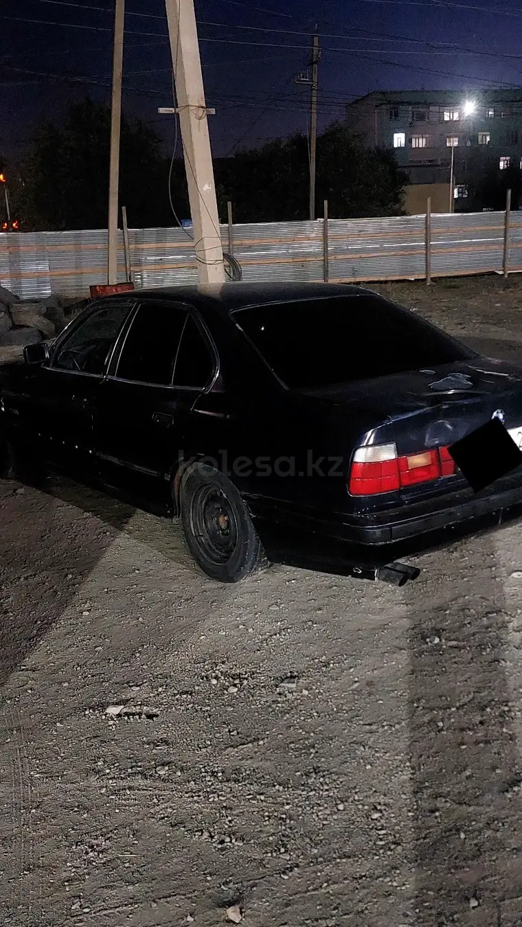 BMW 5 Series, 1992
