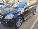 Mercedes-Benz GL 450 2006 года за 6 900 000 тг. в Караганда