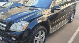 Mercedes-Benz GL 450 2006 года за 6 900 000 тг. в Караганда