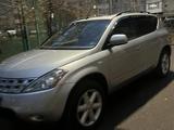 Nissan Murano 2006 годаүшін3 200 000 тг. в Караганда