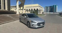 Hyundai Elantra 2017 года за 5 800 000 тг. в Атырау