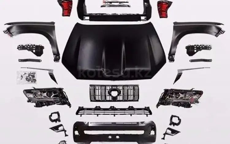 Бампер и Морда Тойота Ленд Крузер Прадо/Toyota Land Cruiser Prado 2020 за 68 800 тг. в Алматы