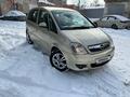 Opel Meriva 2008 года за 3 200 000 тг. в Павлодар – фото 12