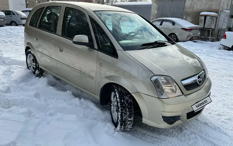 Opel Meriva 2008 годаүшін3 200 000 тг. в Павлодар