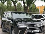 Lexus LX 570 2016 года за 42 000 000 тг. в Уральск