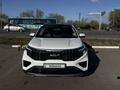 Kia Sportage 2023 годаүшін11 100 000 тг. в Караганда – фото 3