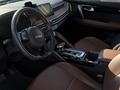 Kia Sportage 2023 годаүшін11 100 000 тг. в Караганда – фото 8