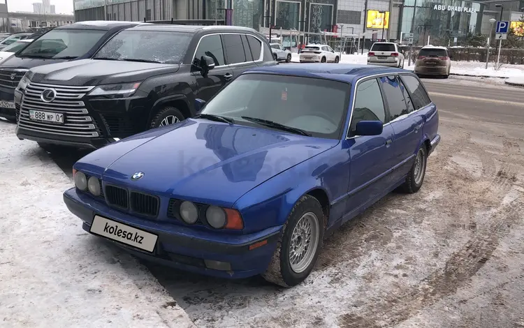 BMW 525 1991 годаfor2 000 000 тг. в Астана