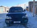 Lexus LX 470 1998 года за 6 000 000 тг. в Жезказган – фото 3