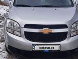 Chevrolet Orlando 2013 года за 4 800 000 тг. в Астана – фото 2