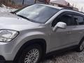 Chevrolet Orlando 2013 годаfor4 800 000 тг. в Астана – фото 8