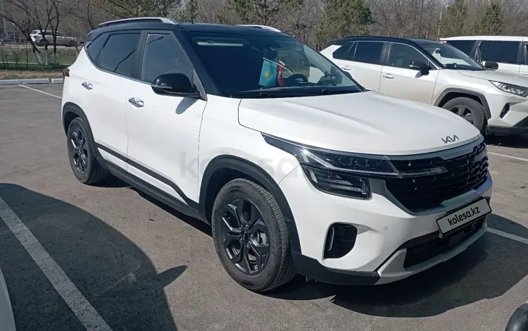 Kia Seltos 2024 года за 9 400 000 тг. в Актобе