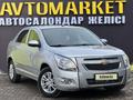 Chevrolet Cobalt 2023 годаүшін7 100 000 тг. в Кызылорда – фото 3