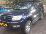 Toyota Hilux 2003 годаүшін7 000 000 тг. в Караганда