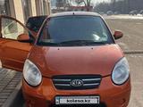 Kia Picanto 2008 года за 1 650 000 тг. в Алматы