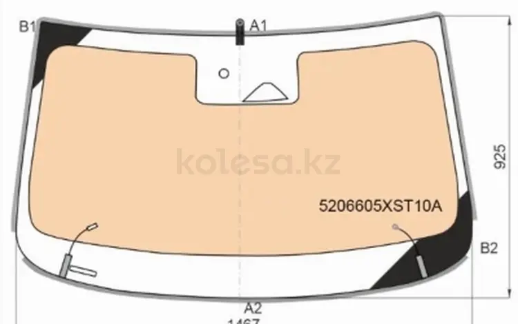 Стекло лобовое Обогрев полный Камера Датчик дождя Проекция Молдинг за 197 050 тг. в Астана