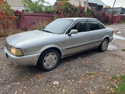 Audi 80 1994 года за 1 350 000 тг. в Алматы