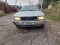 Audi 80 1994 годаfor1 350 000 тг. в Алматы – фото 4