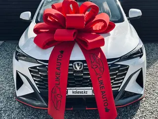 Changan X5 Plus