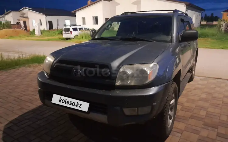 Toyota 4Runner 2004 годаfor8 600 000 тг. в Астана