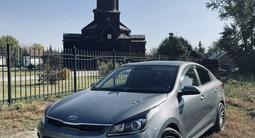 Kia Rio 2020 года за 7 600 000 тг. в Усть-Каменогорск