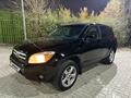 Toyota RAV4 2006 годаfor5 200 000 тг. в Алматы – фото 4