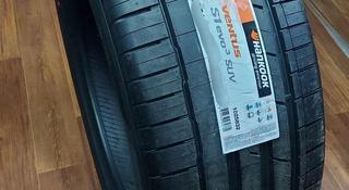 295/30 22 HANKOOK VENTUS S1 EVO 3 за 115 000 тг. в Алматы