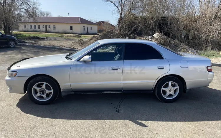 Toyota Chaser 1995 года за 3 050 000 тг. в Караганда