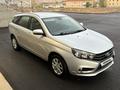 ВАЗ (Lada) Vesta 2019 годаүшін4 250 000 тг. в Караганда – фото 3
