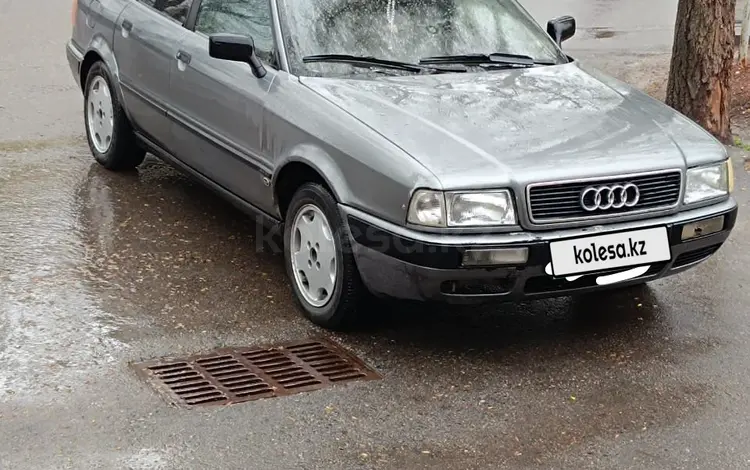 Audi 80 1994 годаfor1 400 000 тг. в Алматы