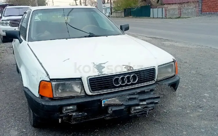 Audi 80 1992 года за 700 000 тг. в Ушарал