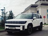 Hyundai Santa Fe 2025 года за 17 400 000 тг. в Алматы