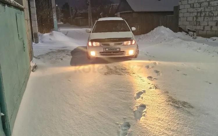 Nissan Wingroad 2000 года за 2 700 000 тг. в Павлодар