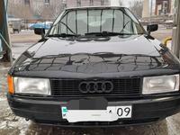 Audi 80 1989 годаүшін1 000 000 тг. в Караганда