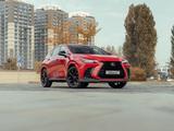 Lexus NX 350 2022 годаүшін24 000 000 тг. в Алматы