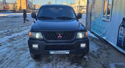 Mitsubishi Montero Sport 2000 года за 4 200 000 тг. в Кокшетау