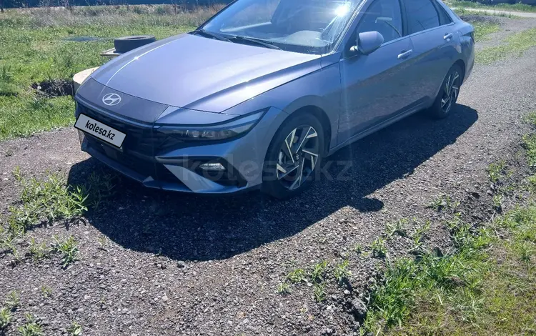 Hyundai Elantra 2024 года за 7 800 000 тг. в Астана