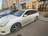 Subaru Legacy 2009 года за 6 500 000 тг. в Астана – фото 3