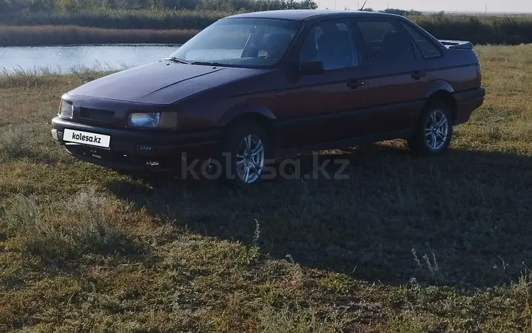 Volkswagen Passat 1992 годаүшін1 350 000 тг. в Уральск