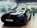 Mercedes-Benz E 53 AMG Sport 2023 года за 37 500 000 тг. в Алматы – фото 3