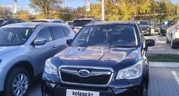 Subaru Forester 2013 годаfor8 000 000 тг. в Астана – фото 3