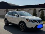 Nissan Qashqai 2021 года за 8 500 000 тг. в Туркестан