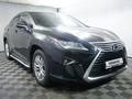 Lexus RX 200t 2017 года за 18 900 000 тг. в Алматы – фото 19