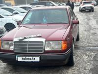 Mercedes-Benz E 300 1990 года за 2 500 000 тг. в Алматы