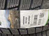 ! Абсолютно новые Шины 225/65/17. Ikon Tyres (Nokian) Nordman RS2 SUV за 160 000 тг. в Алматы – фото 2