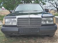 Mercedes-Benz E 230 1992 годаүшін1 320 000 тг. в Астана