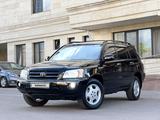 Toyota Highlander 2004 года за 8 800 000 тг. в Алматы – фото 5